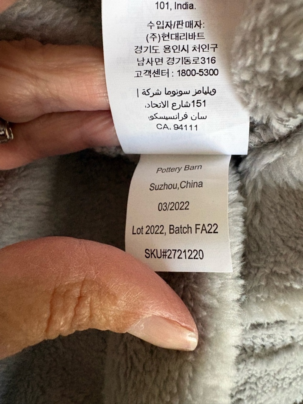Pottery Barb cozy grey robe - Picture 5 of 6